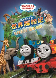 朵朵影视2023最好看电视剧 海报